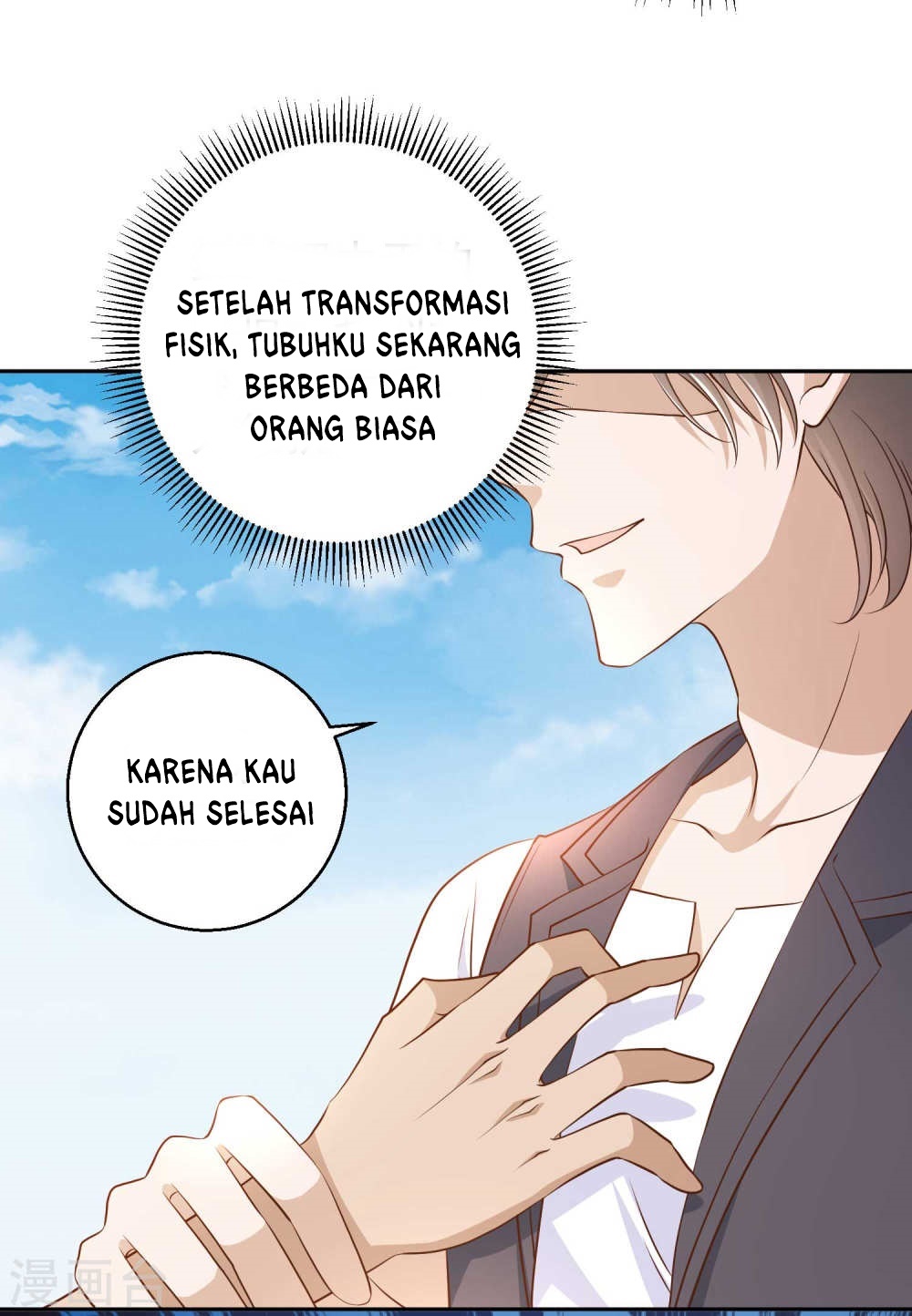 God Fisherman Chapter 04 Gambar 8